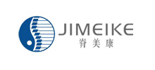企业网站改版,饰品公司网站改版